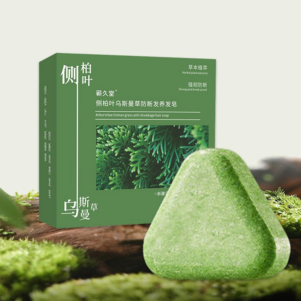 Hair Care Herbal Products - Platycladus Orientalis-champú de hojas, jabón con