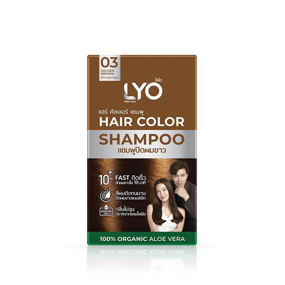 Hair Care Long Hair - Lyo-champú para teñir el cabello, planta