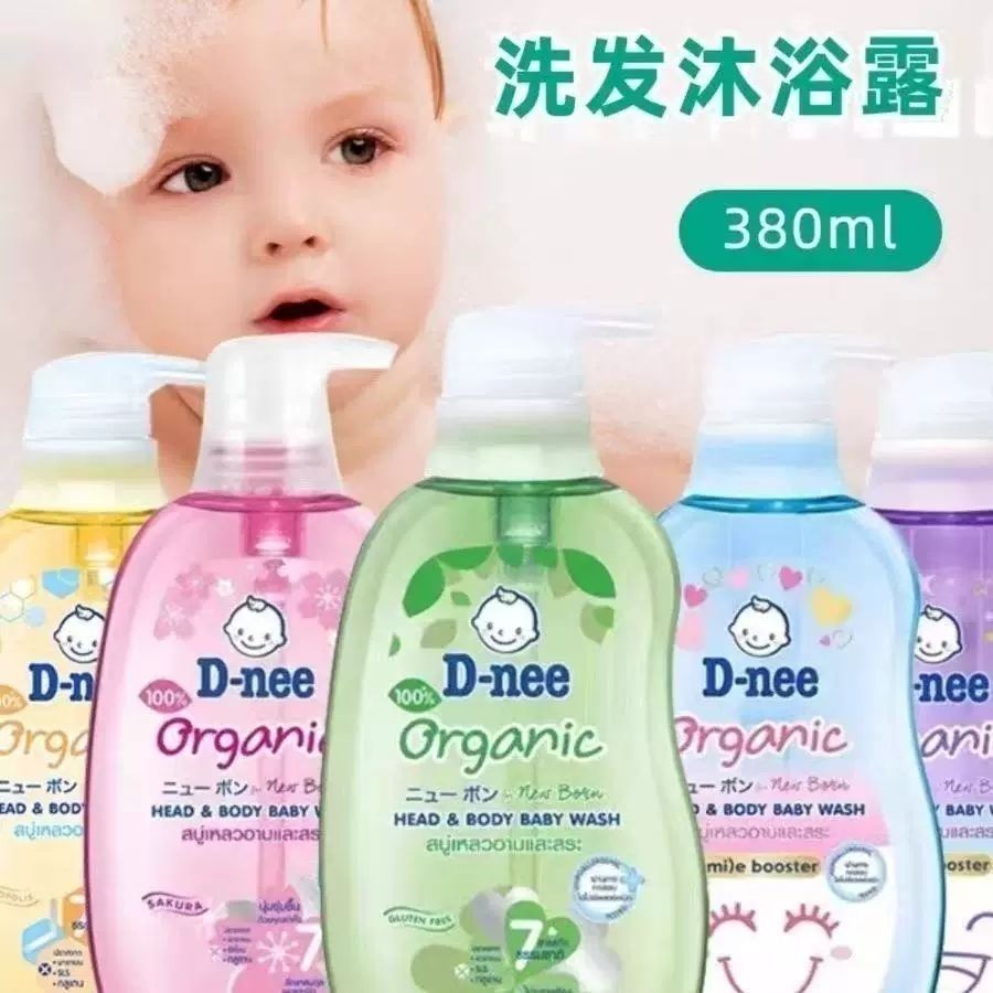 Hair Care Thailand - Gel de Ducha y Champú 2