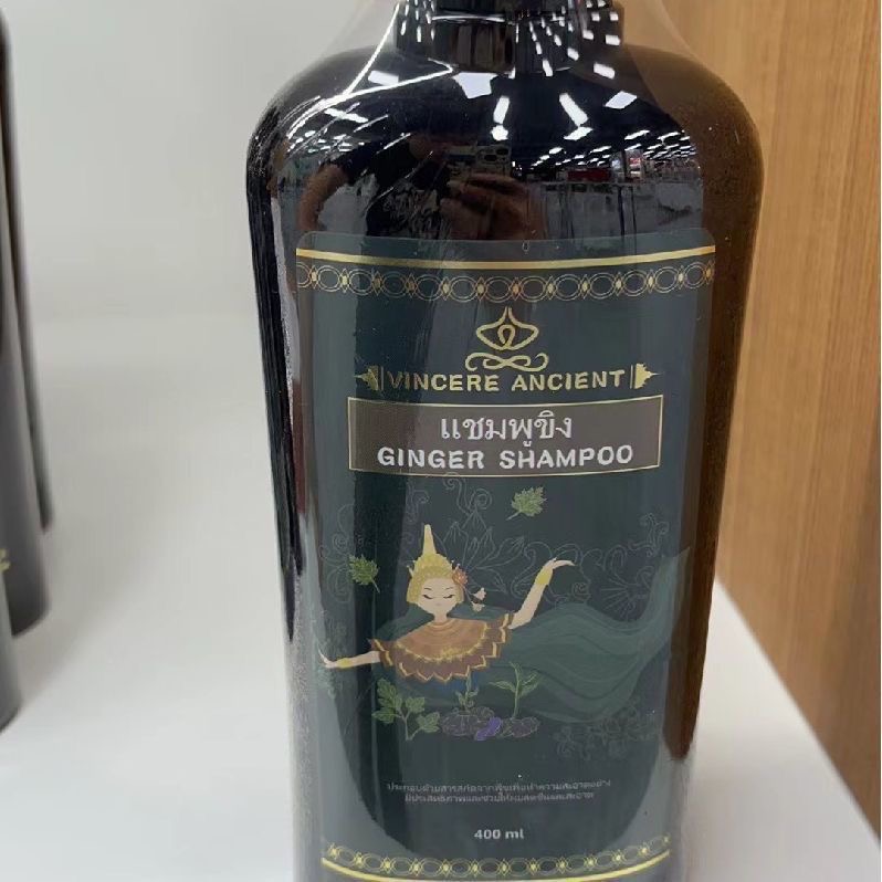 Hair Care Thailand - Champú de Jengibre Negro VINCERE ANCIENT