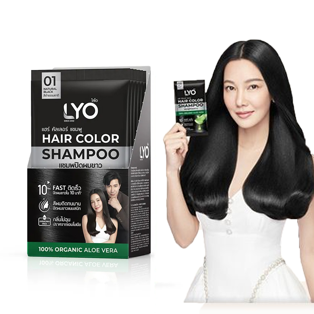 Lyo-champú para teñir el cabel - Hair Care Long Hair reseña y precio